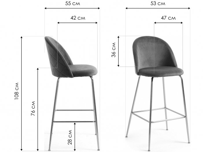 Барный стул Mystere зеленый