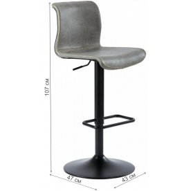 Барный стул Nevada