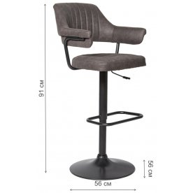 Барный стул JY-1029