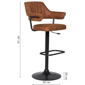 Барный стул JY-1029