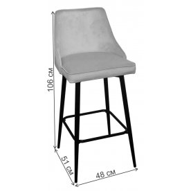 Барный стул Паркер