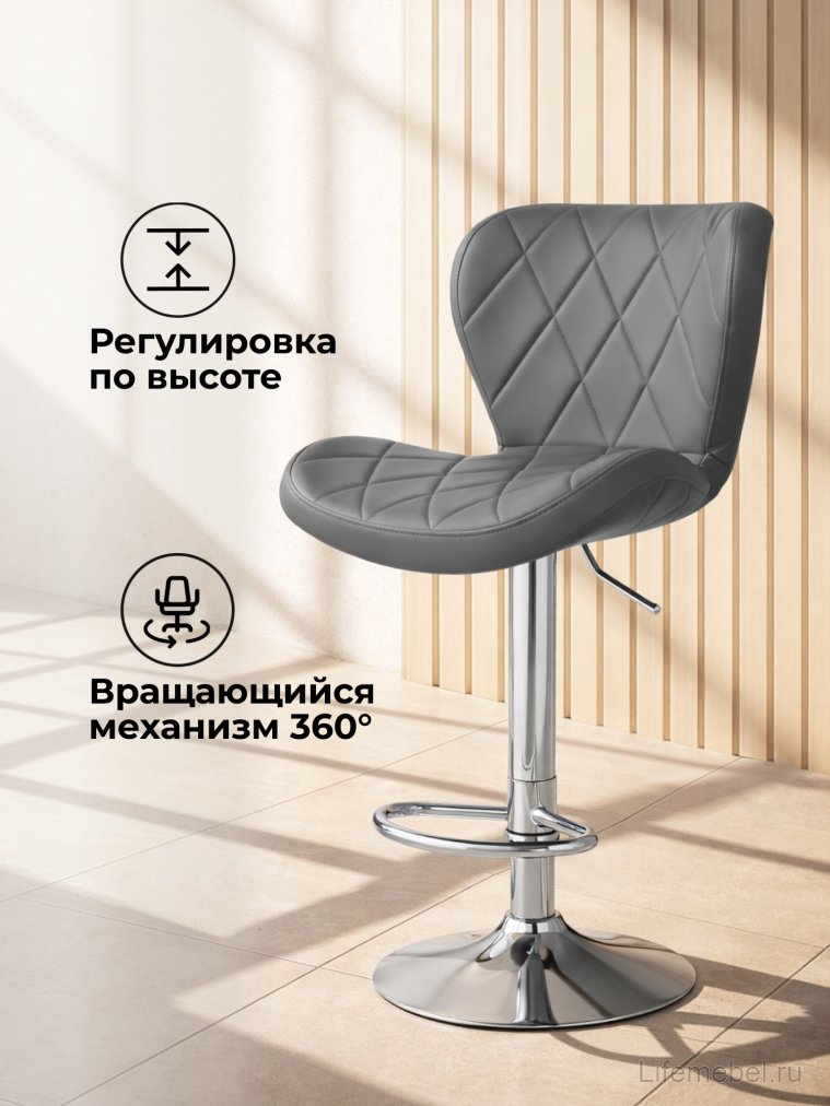 Барный стул Porch gray / chrome