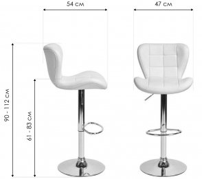 Барный стул Кадиллак белый