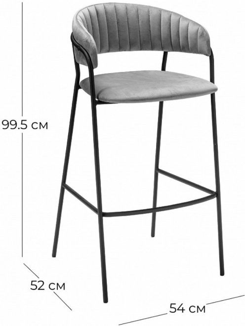 Барный стул Portman синий