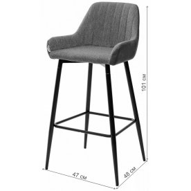 Барный стул Punch