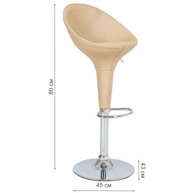 Барный стул ABS106