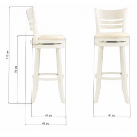 Барный стул Salon