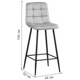 Барный стул Bronx BC809