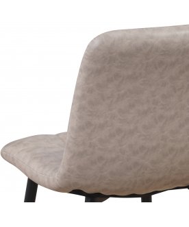 Барный стул Сейди