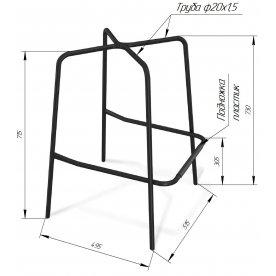 Барный стул SHT-ST33/S29