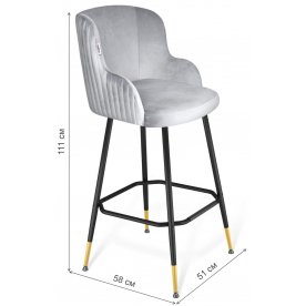 Барный стул SHT-ST39-1/S131