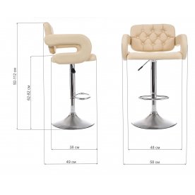 Барный стул Shiny