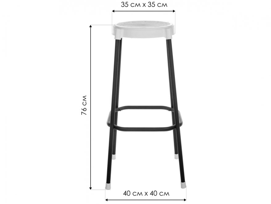Барный стул SHT-S48 желтый / хром лак