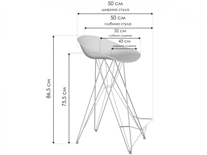 Барный стул SHT-ST19/S66 желтый / хром лак