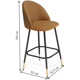 Барный стул SHT-ST35/S131