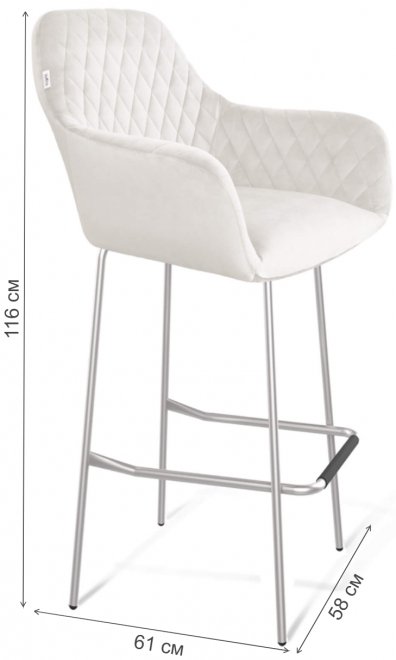 Барный стул SHT-ST38/S29 зефирный / хром лак