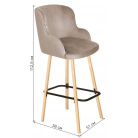 Барный стул SHT-ST39/S94