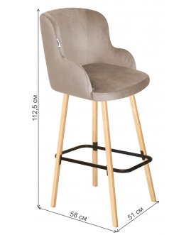 Барный стул SHT-ST39/S94