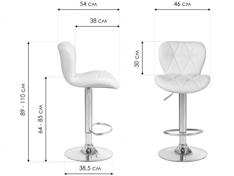 Барный стул Barny красный