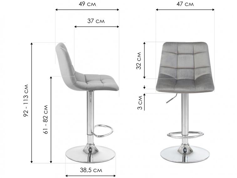 Барный стул Tailor кремовый