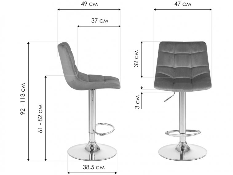 Барный стул 5017-LM Tailor черный / хром