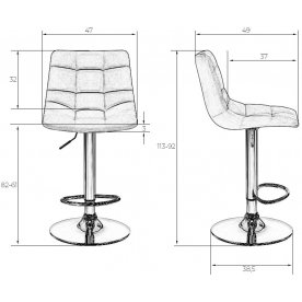 Барный стул 5017-LM Tailor