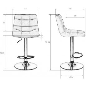 Барный стул Tailor