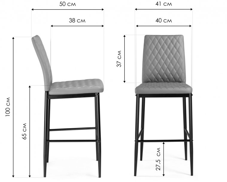 Барный стул Teon gray / chrome
