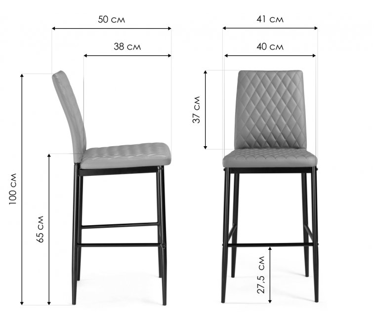 Барный стул Teon gray / chrome