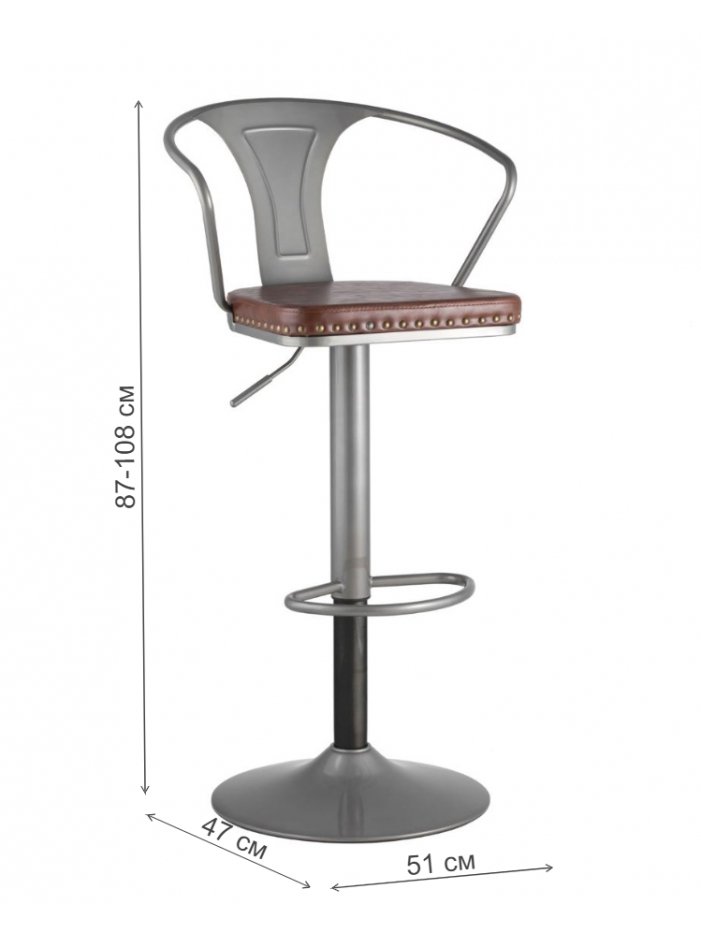 Барный стул Тиоли серебристый