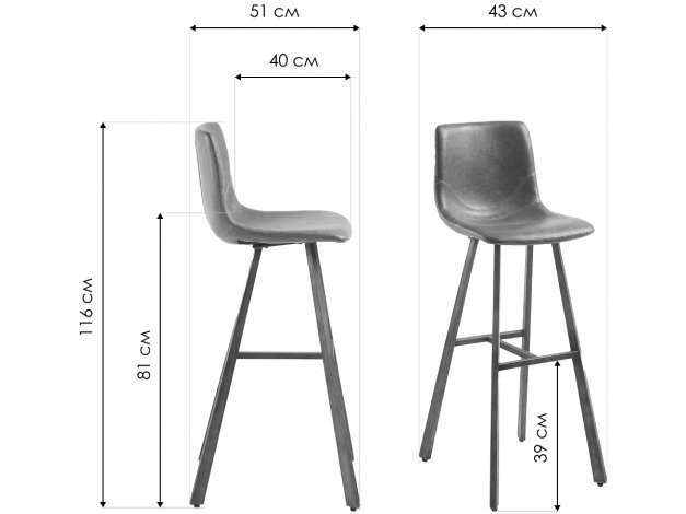 Барный стул Trac коричневый