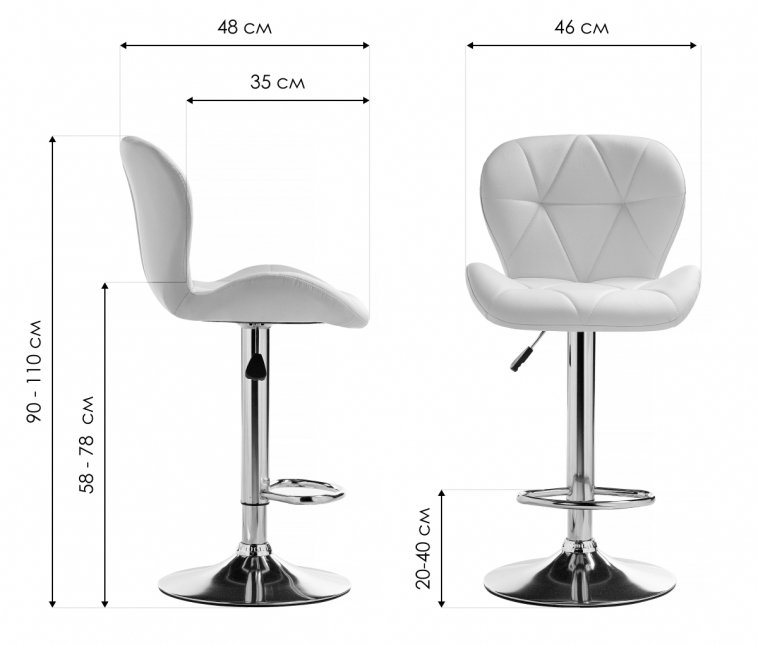 Барный стул Trio 1 black