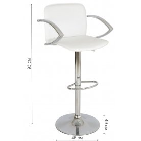 Барный стул JY-1016