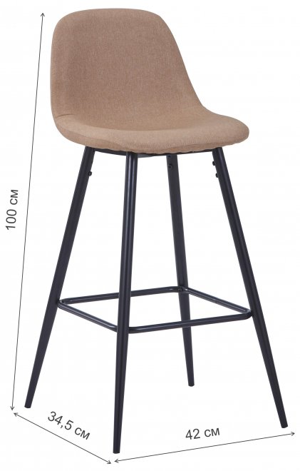 Барный стул Валли NEW бежевый