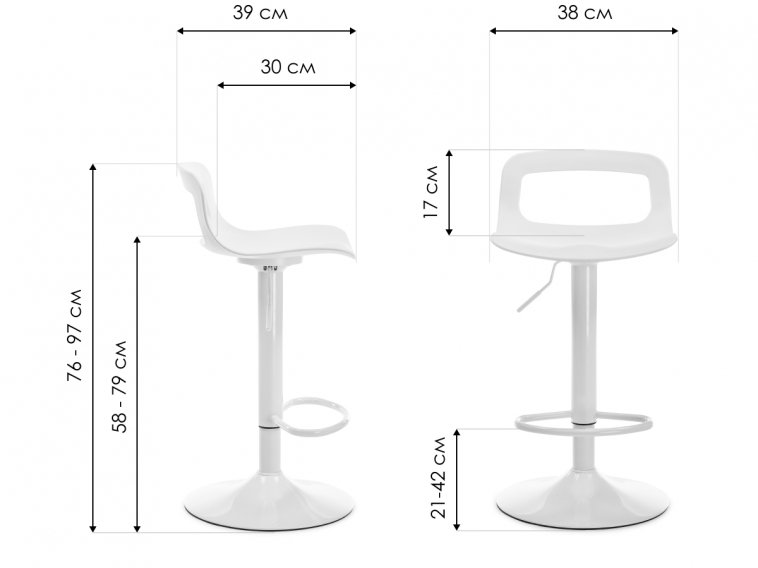 Барный стул Volt black