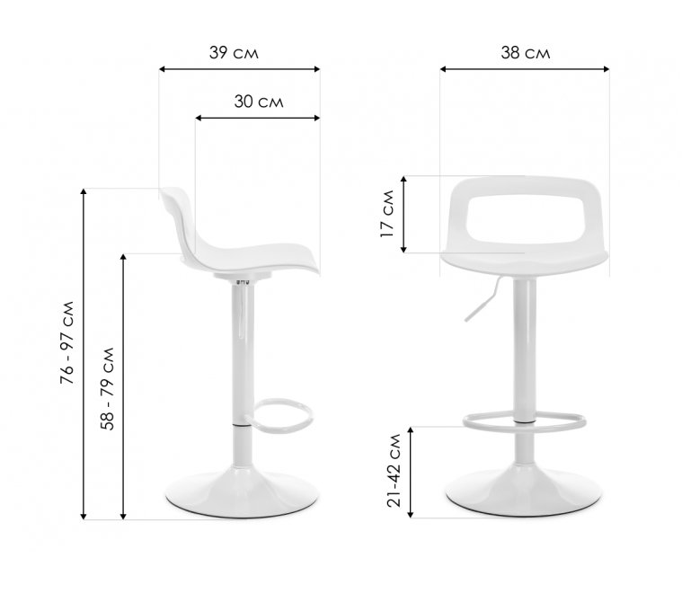 Барный стул Volt white