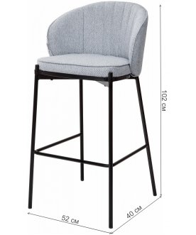 Барный стул Wendy TRF-10