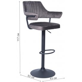 Барный стул WX-1029