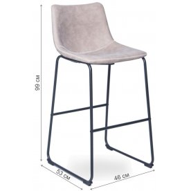 Барный стул WX-9