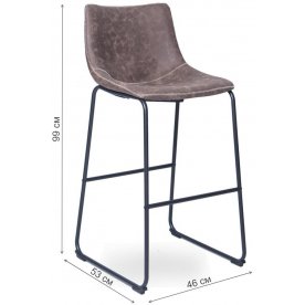 Барный стул WX-9