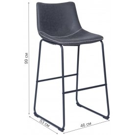 Барный стул WX-9