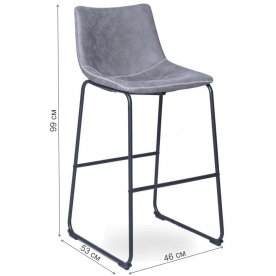 Барный стул WX-9