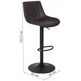 Барный стул WY-24