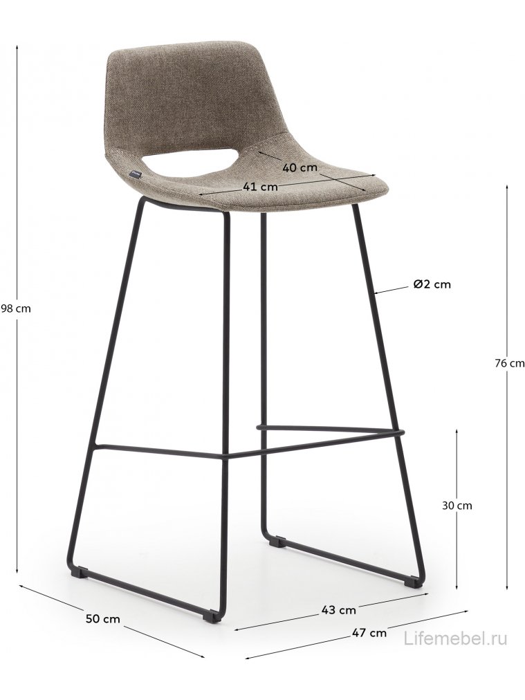 Барный стул Zahara светло-коричневый