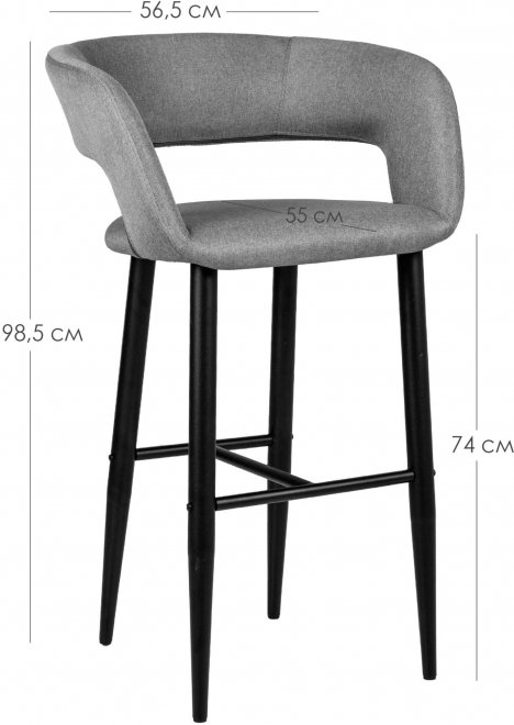 Барный стулHugs beige / черный