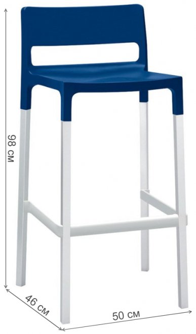 Пластиковый стул Divo синий