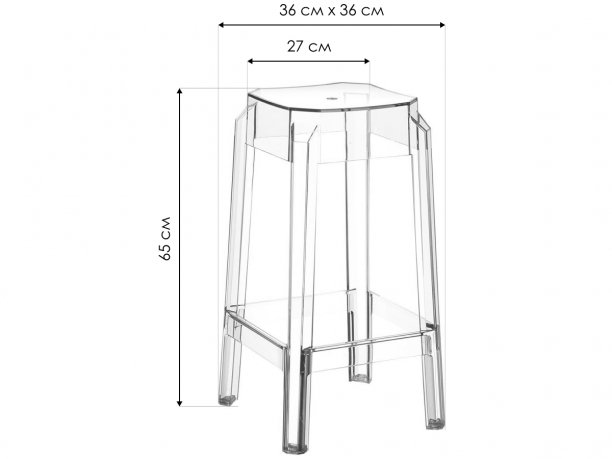 Барный стул Fox прозрачный