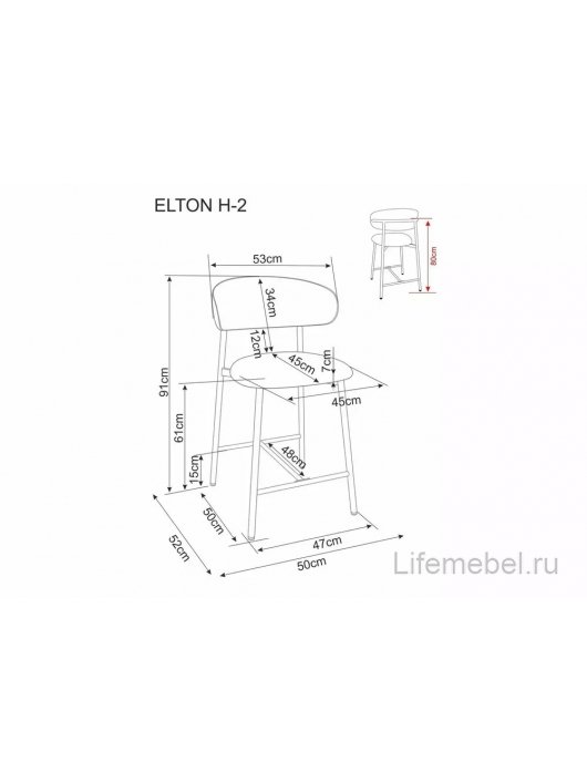Полубарный стул Elton H_2 бежевый (noelle 30) / орех