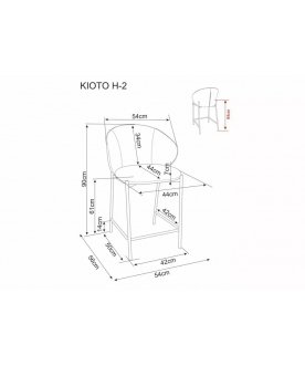 Полубарный стул Kioto H_2 t.253