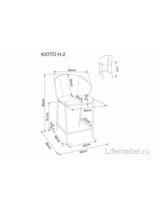 Полубарный стул Kioto H_2 t.253 бежевый / орех